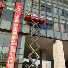 昆山青陽港實(shí)驗(yàn)學(xué)校整體保潔