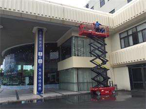 昆山中升雷克薩斯汽車銷售服務(wù)有限公司地毯、地磚、玻璃、檐口、立柱、店標(biāo)清洗